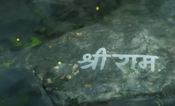 Nitesh Tiwari's film Ramayana, Source: YT