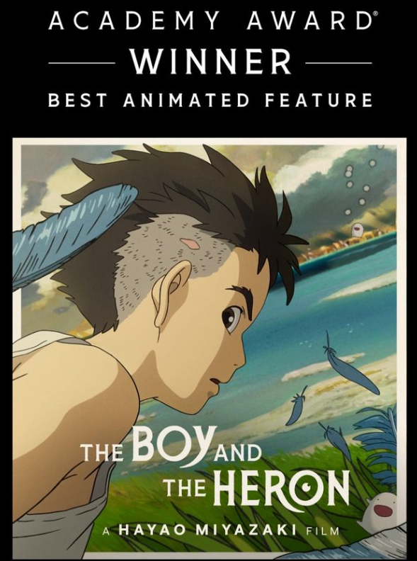 2024 Oscar-winning The Boy and the Heron