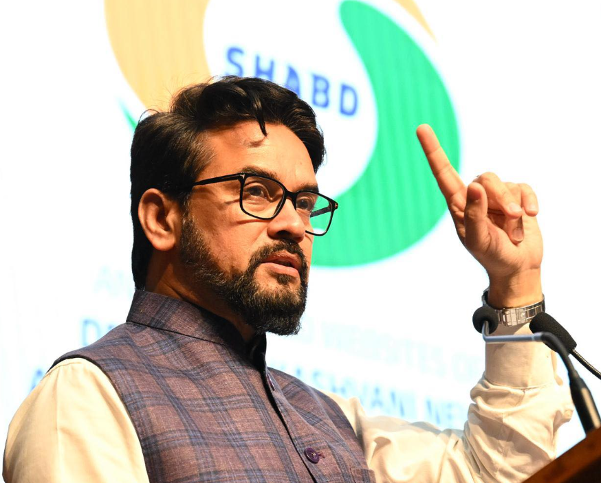 Anurag Thakur I&B Minister