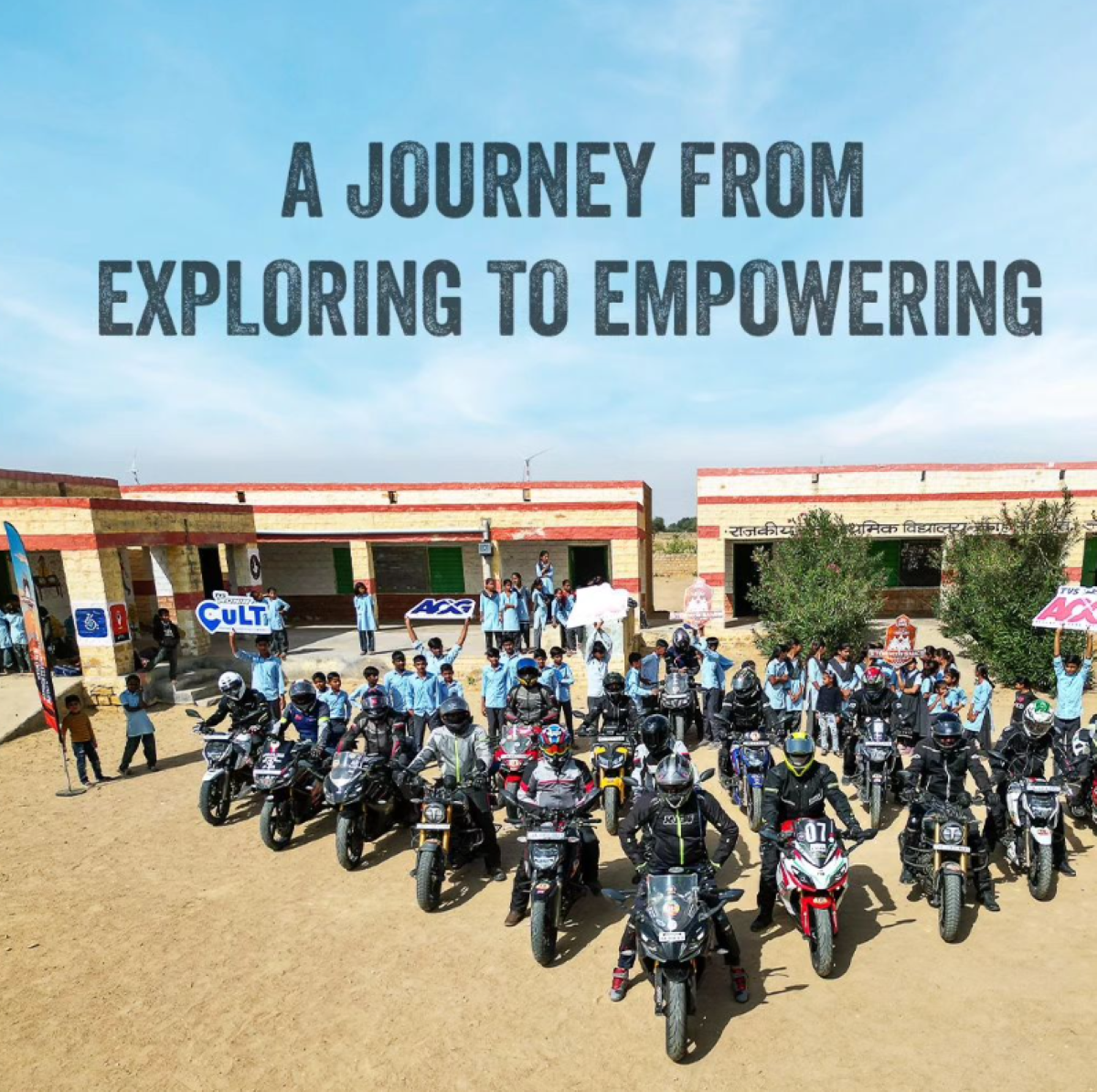 TVS Motors