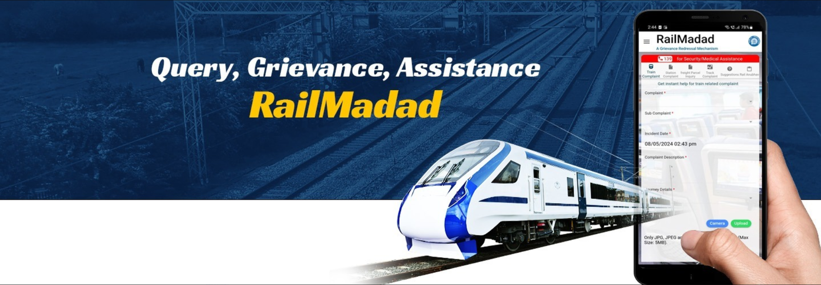Uniproducts Ventures & Railways