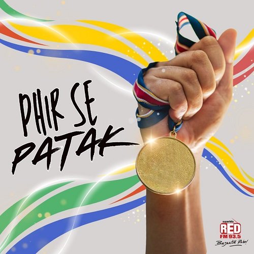 Olympics